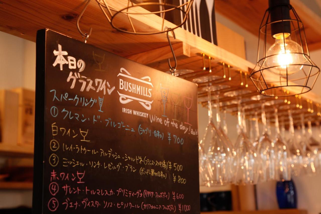 Hotel Bruecke Arima Kōbe Extérieur photo