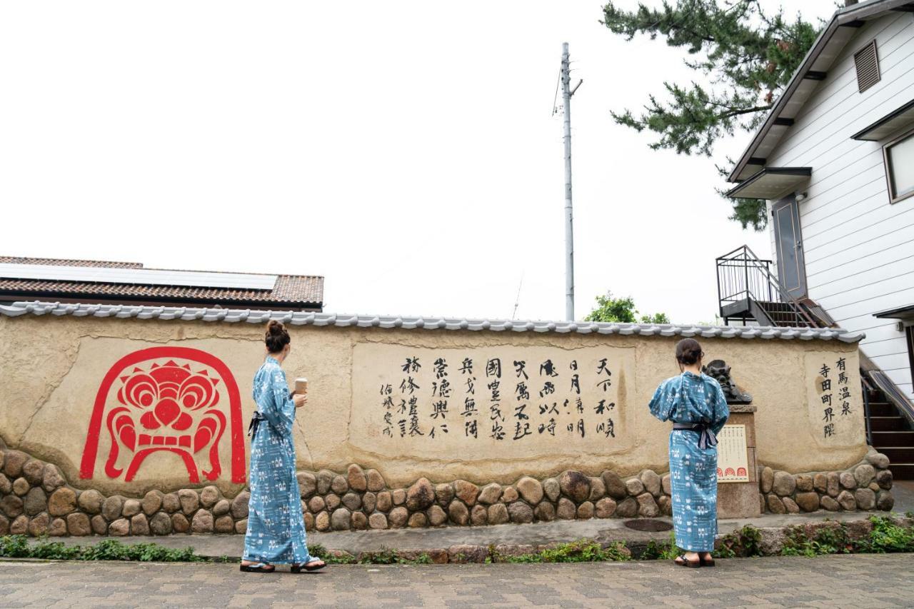 Hotel Bruecke Arima Kōbe Extérieur photo